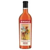 Vermouth Bordiga Rosso